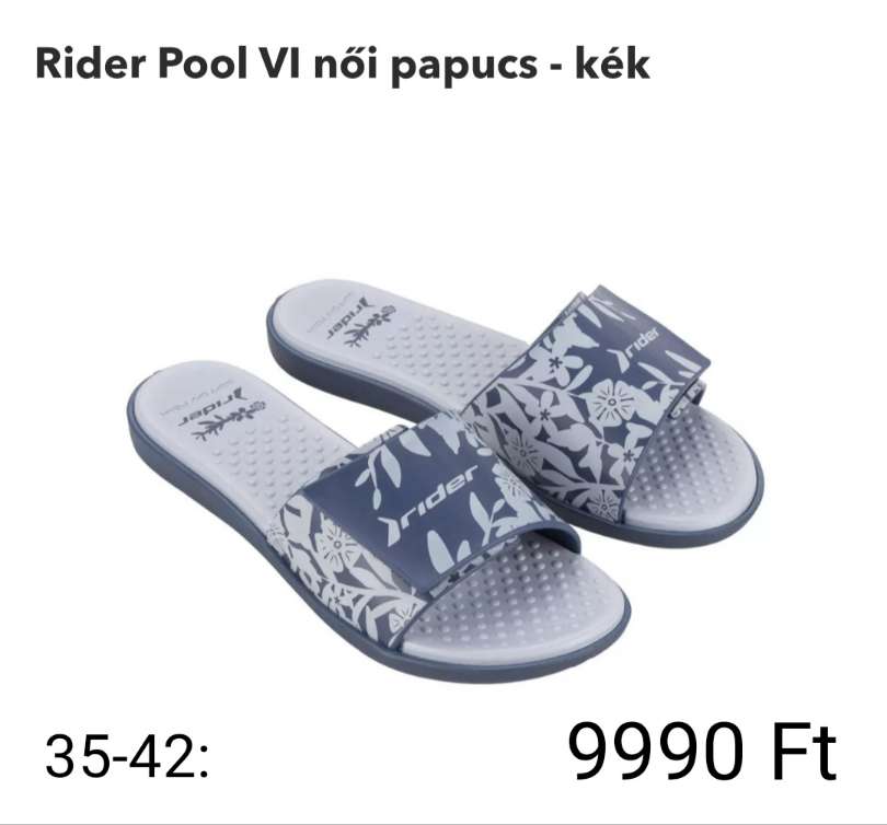 Rider PoolVl