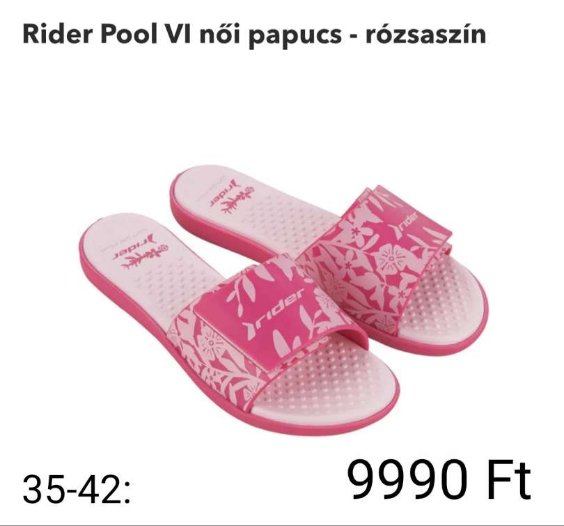 Rider Pool Vl
